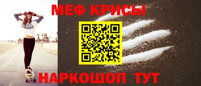 apvp Гусь-Хрустальный