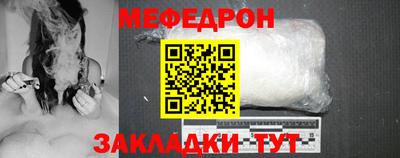 дистиллят марихуана Гусиноозёрск