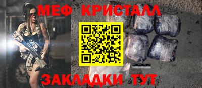 дистиллят марихуана Гусиноозёрск