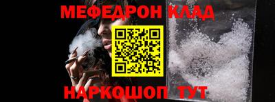 apvp Гусь-Хрустальный