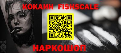 PSILOCYBIN Гусев