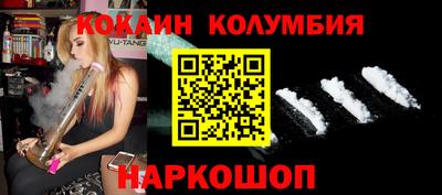 apvp Гусь-Хрустальный