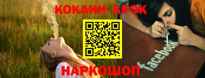 PSILOCYBIN Гусев