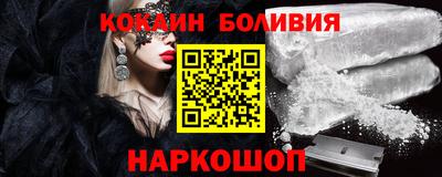 apvp Гусь-Хрустальный