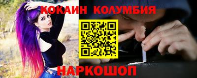 PSILOCYBIN Гусев