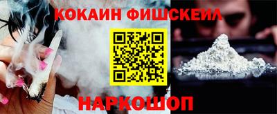 PSILOCYBIN Гусев
