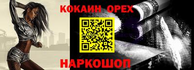 apvp Гусь-Хрустальный