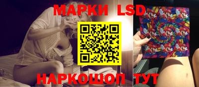 дистиллят марихуана Гусиноозёрск