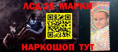 apvp Гусь-Хрустальный
