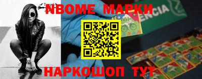 дистиллят марихуана Гусиноозёрск