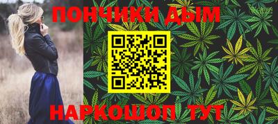 дистиллят марихуана Гусиноозёрск