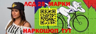 дистиллят марихуана Гусиноозёрск