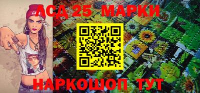 дистиллят марихуана Гусиноозёрск