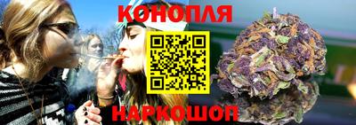PSILOCYBIN Гусев