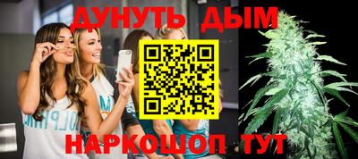 PSILOCYBIN Гусев