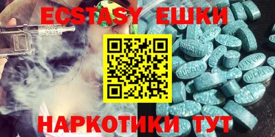 PSILOCYBIN Гусев
