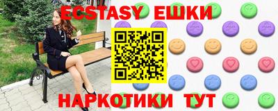PSILOCYBIN Гусев