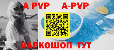 PSILOCYBIN Гусев