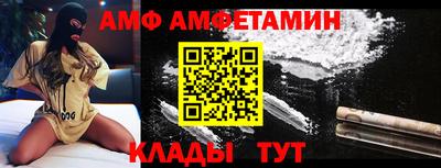 PSILOCYBIN Гусев
