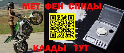 дистиллят марихуана Гусиноозёрск
