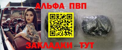 дистиллят марихуана Гусиноозёрск