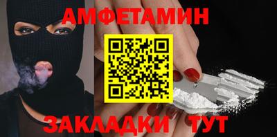PSILOCYBIN Гусев