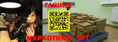 PSILOCYBIN Гусев