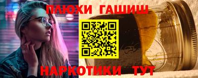 apvp Гусь-Хрустальный