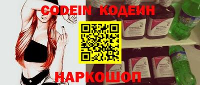 PSILOCYBIN Гусев