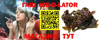 PSILOCYBIN Гусев