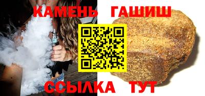 PSILOCYBIN Гусев