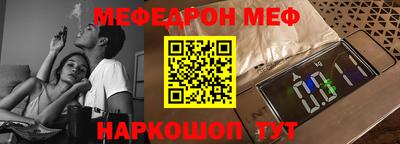 PSILOCYBIN Гусев