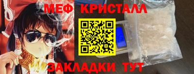 дистиллят марихуана Гусиноозёрск