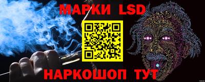 apvp Гусь-Хрустальный
